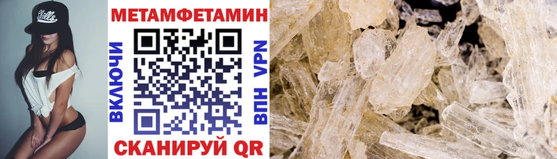 площадка какой сайт  Осташков  АМФ Розовый 