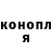 Шишки марихуана гибрид Koen Kooiman