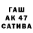 ГАШИШ 40% ТГК Gad Va