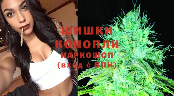 синтетический гашиш Алзамай