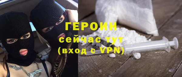 не бодяженный Абдулино