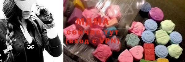 не бодяженный Абдулино