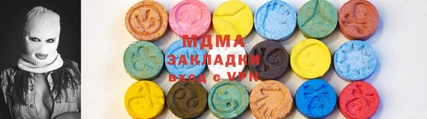 не бодяженный Абдулино