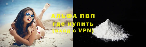 не бодяженный Абдулино