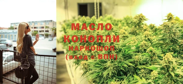 не бодяженный Абдулино