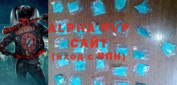 не бодяженный Абдулино