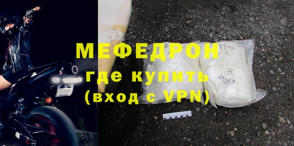 гашик Покров