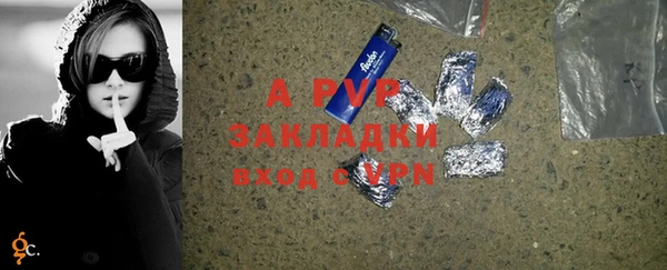 не бодяженный Абдулино