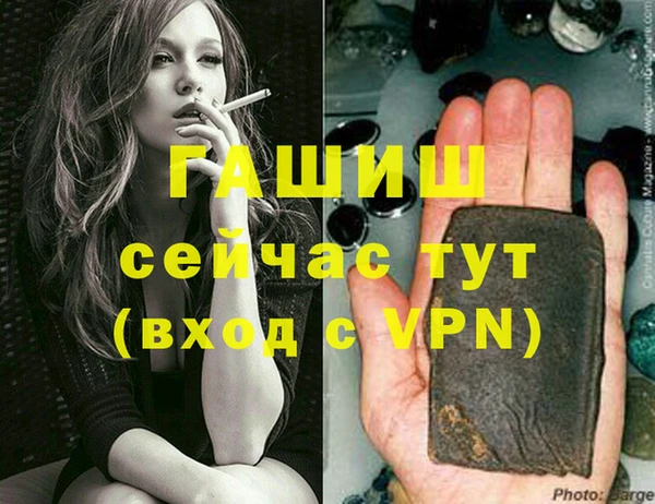 твердый Алексеевка