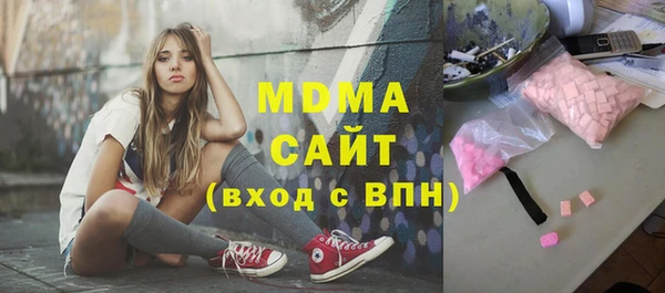 твердый Алексеевка